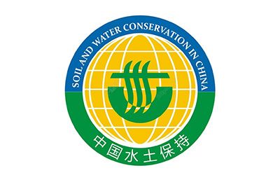 水土保持驗(yàn)收核查的幾個(gè)問題